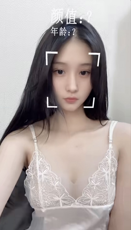 相城漂亮小姐姐